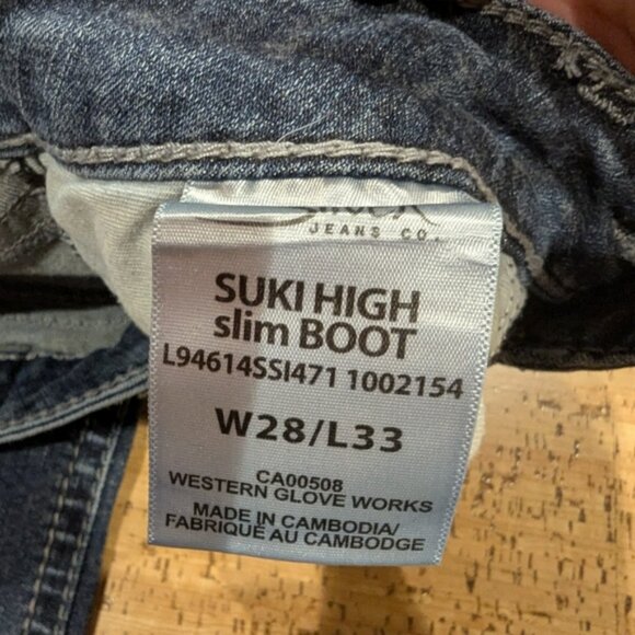 Silver Suki High Slim Boot Jeans Size 28 - Picture 5 of 9